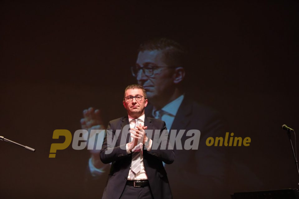 Граѓаните се навредени од кандидатот на СДСМ што ги нарече сурати