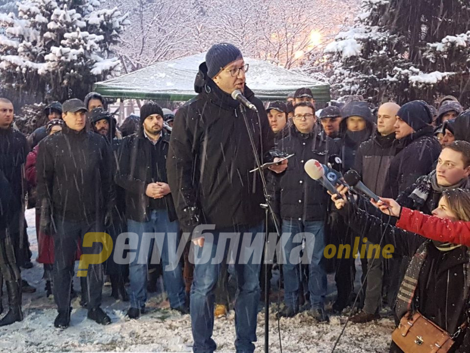 Мицкоски: Име со копче не се брише