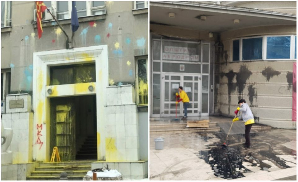 Помакедончување на институциите: По Култура и општина Аеродром осамна во националните бои