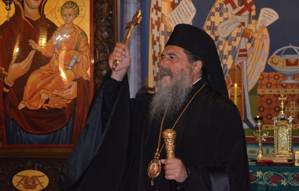 Повик до сите Македонци од митрополитот г. Агатангел: Проклет нека биде и тој и сите негови потомци!