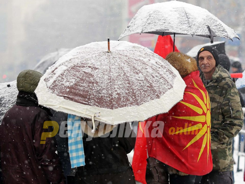 Да си ја вратиме Македонија, збор кој се изговара со гордост во срцата