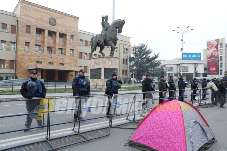 МВР се подготвува за утрешниот протест, ќе се „чисти“ просторот околу Собранието