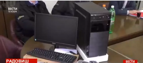 Чекор напред за Радовиш: Градоначалникот ѝ подари комјутер на полициската станица