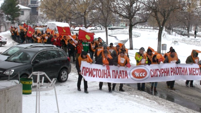 Синдикален протест во Штип – најавен генерален штрајк во јавниот сектор