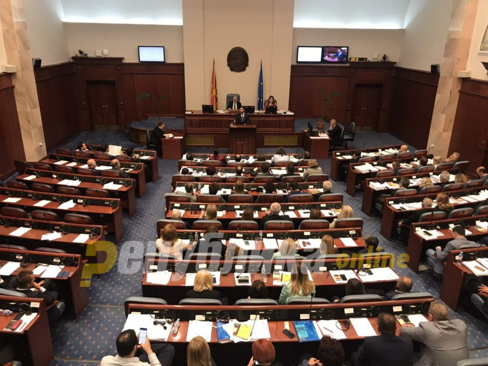 Јавна дебата во Собранието за промена на изборниот модел