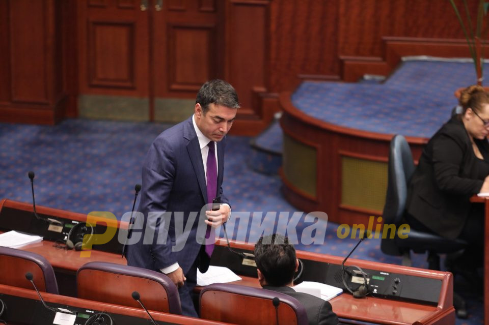 Димитров: Нашата кандидатура е посебен случај