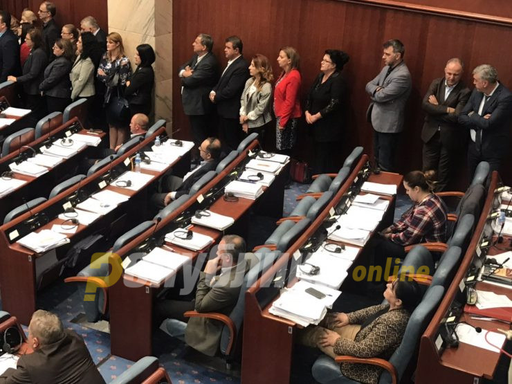 ВМРО-ДПМНЕ очекува нивните пратеници да не потпаднат под притисокот и уцените на власта