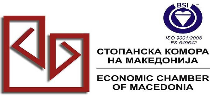 Задолжителната вакцинација и во приватниот сектор, бара Стопанската комора