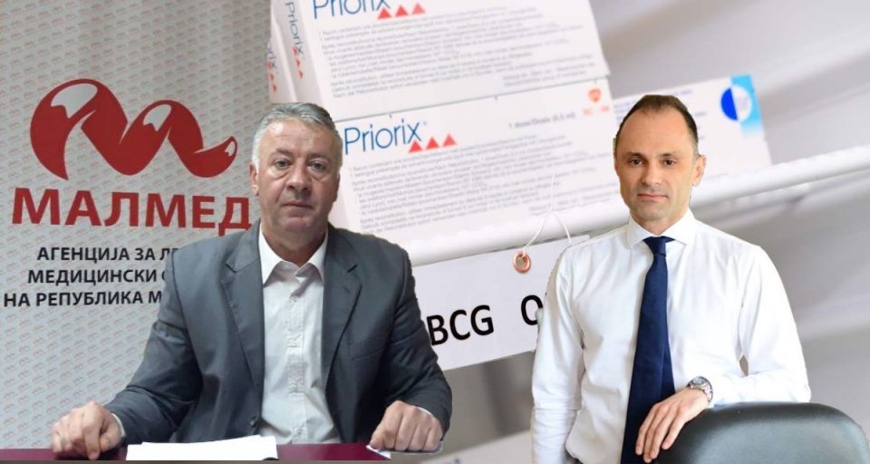 Пресинг ТВ: Колку од вакцините со спорни декларации се искористени?