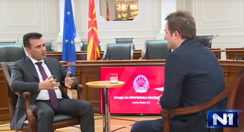 Заев носталгичен – сонува за Југославија (видео)