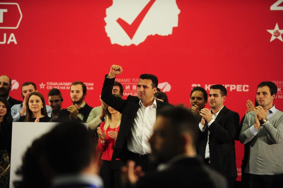 Ветуваа живот донесоа беда