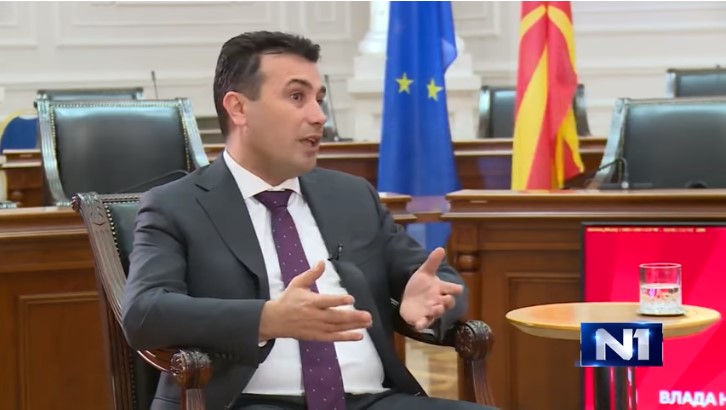 Заев: Преспанскиот договор го поддржуваат 70 отсто од граѓаните иако на референдумот излегоа 37%