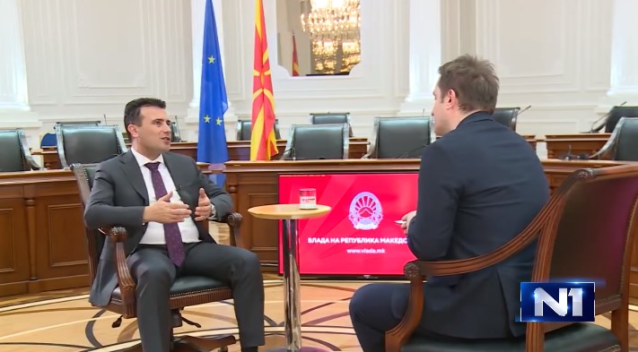 Заев: Албанскиот јазик e официјален, „Македонија“ и на албански