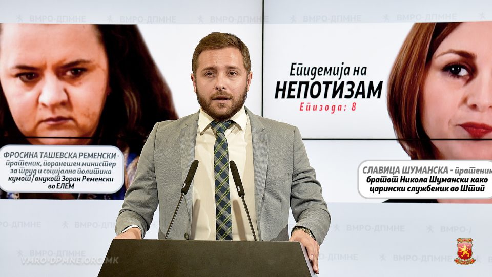 Ниту една закана не може да ја покрие епидемијата од непотизам на власта