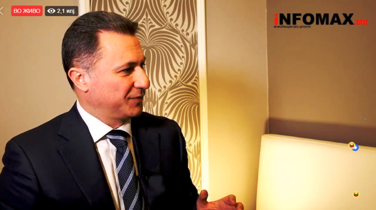 Груевски: СДСМ со Законот за јазици прифати се што ние како ВМРО-ДПМНЕ не прифаќавме!