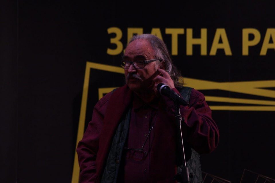 Почесна „Златна рамка“ за Жаклина Крстевска, Петар Мирчевски, Петар Богоевски и постхумно за Томе Молдовски