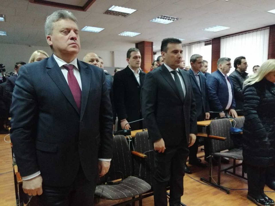 Државниот врв на комеморативна седница во Гостивар