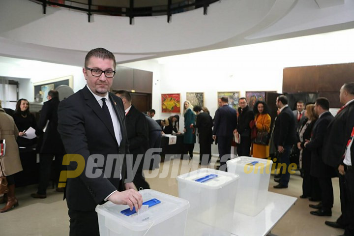 ВМРО-ДПМНЕ го избира кандидатот за претседателските избори