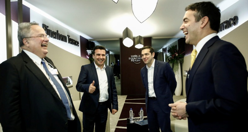 Како да се користат името „Република Македонија“ и придавката „македонски“
