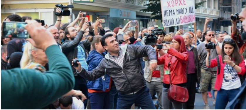 Заев: Слична казна за фрлање боја веќе платив и јас