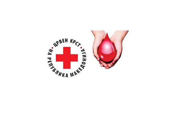 Парична помош од 30.000 денари од Црвениот крст на семејствата на загинатите во автобуската несреќа