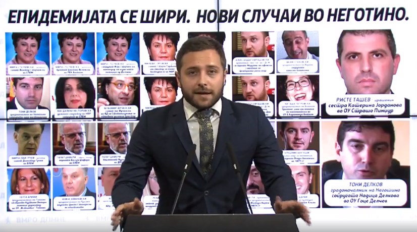 Сестра на пратеник на СДСМ доби работа во основно училиште