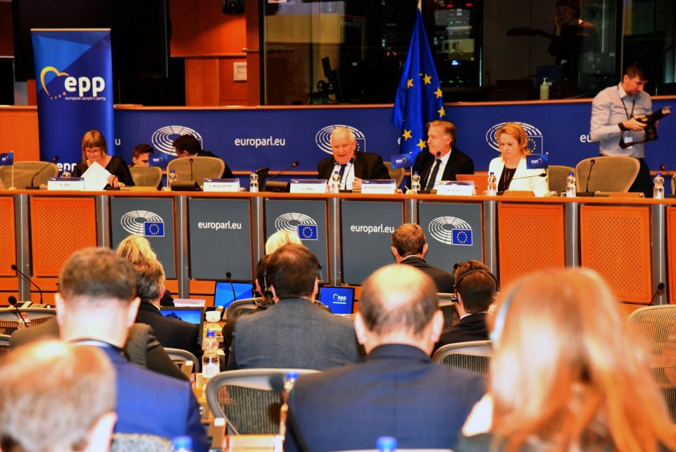 Започна политичкото собрание на ЕНП