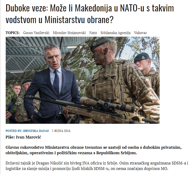 Ќе ѝ дозволи ли Хрватска на Македонија со српски шпиони околу Шекеринска да стане членка на НАТО?