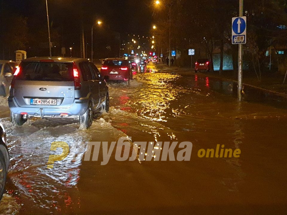 Саниран е дефектот што ја поплави „Илинденска“