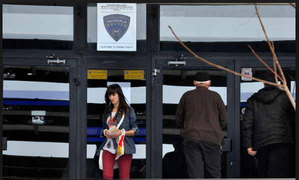 MВР: Издаваме потврди со новото име за старите документи со „Република Македонија“