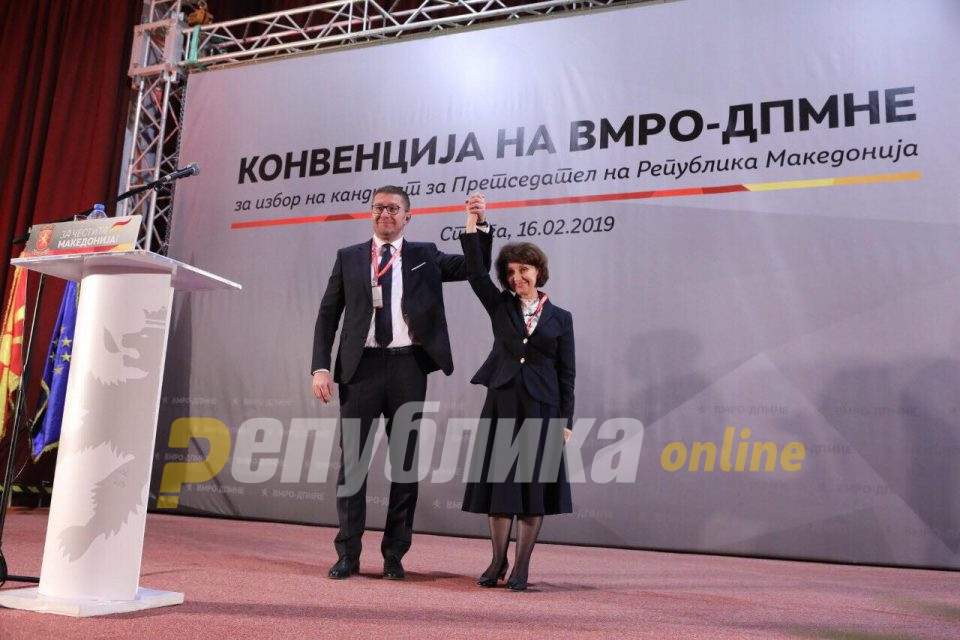 Ја повикав ВМРО-ДПМНЕ да се обединиме со сите понижени, омаловажени и навредени од неодговорните потези на заевизмот