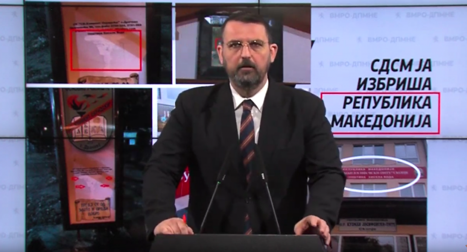 Стоилковски: На училиштата им е наредено да го избришат името Република Македонија од училишните згради