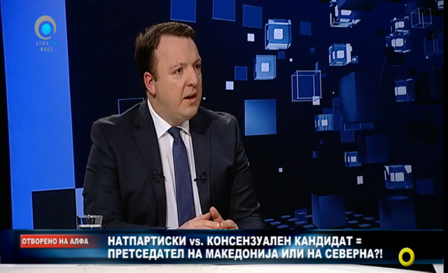Николоски: Апсењето на Вељаноски е неуставно и е уште еден пример на директен притисок врз неистомислениците