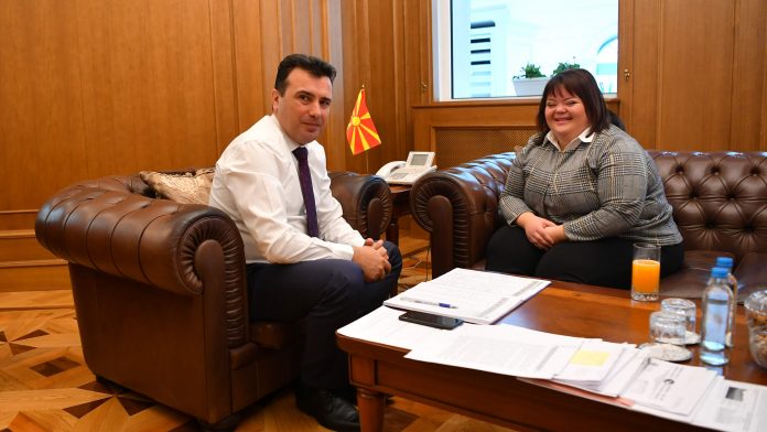 Нина Костовска ќе работи во владината библиотека