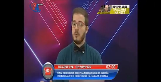 Ако немате пари да патувате, не ви ни треба пасош