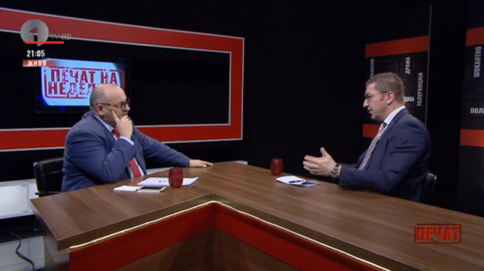 ВО ЖИВО: Мицкоски гостин на Орданоски