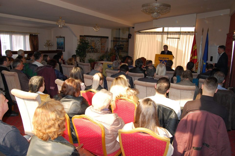 Подем ќе ја поддржи Силјановска на претседателските избори