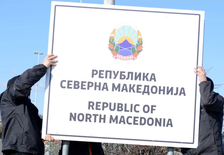 Кој го тераше Заев да прифати сведителствата на дечињата да бидат со новото име, тоа никаде не го пишува во договорот