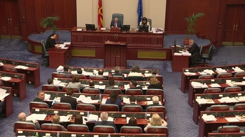 Собранието ќе реши кои прашања ќе ги има во Пописот 2020