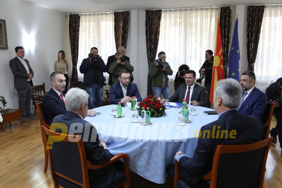 Продолжуваат разговорите за консензуален кандидат