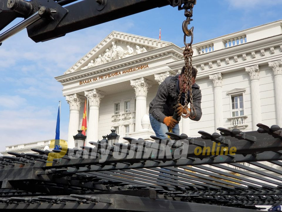 Владата крие: Отстранувањето на оградата чини 7 милиони евра?