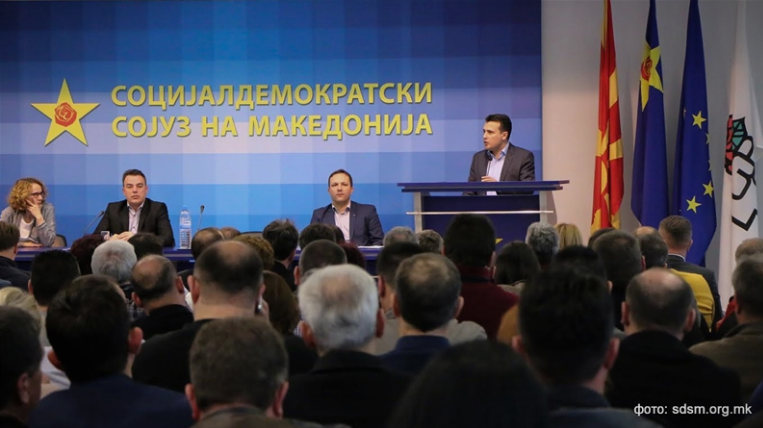 Коалицијата предводена од СДСМ на претседателските избори ќе излезе со заеднички кандидат