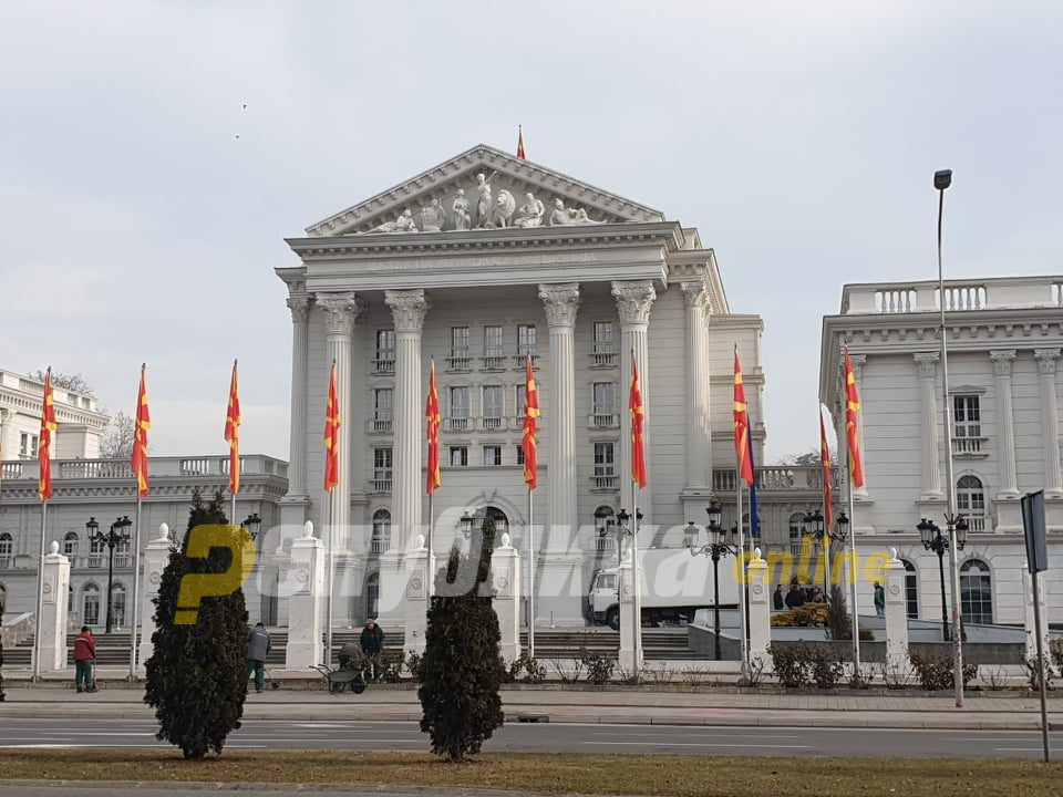 МТСП: Четврток неработен ден, а среда скратено работно време за државната и јавната администрација во Скопје