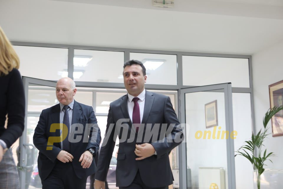 Сите амнестии од Зоран Заев за неговите функционери