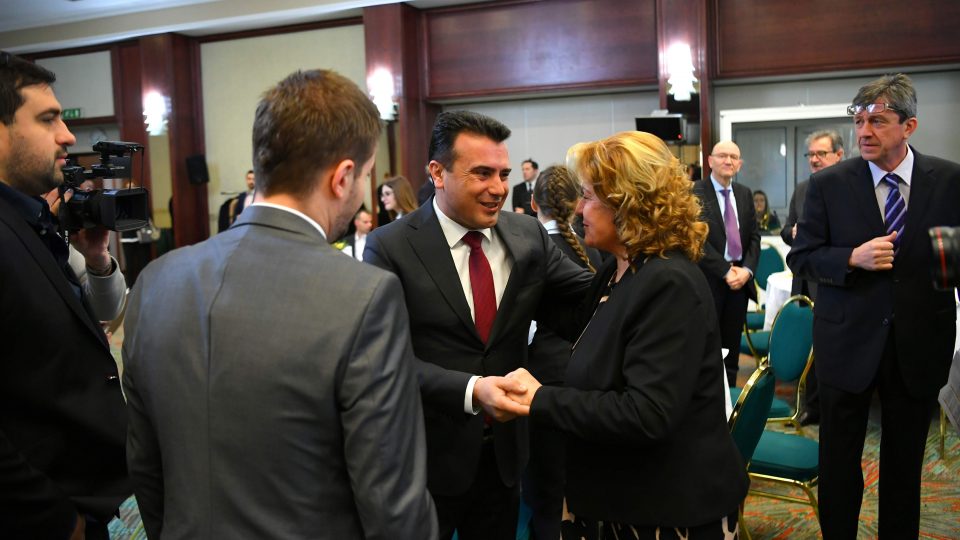 Друже Заев, Трајковски има врска со Македонија, колку што имаат партизаните и илинденците