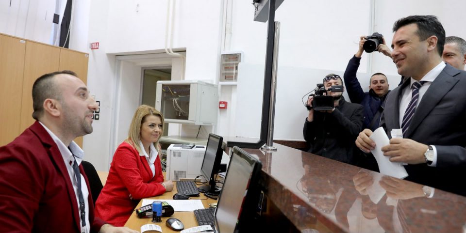 Се случуваат вакви работи, не можеме да ги ограничиме младите кои членуваат во партии или не се членови