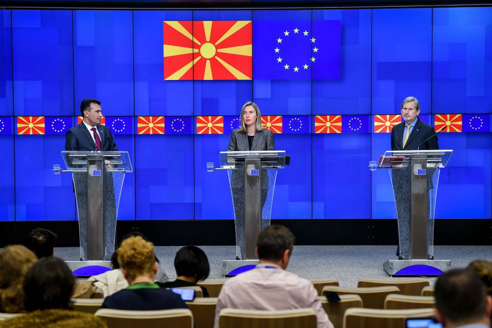 Владата бара експерти за преговорите со ЕУ