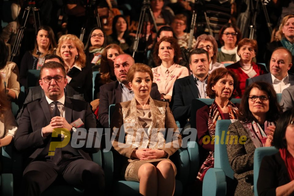 Мицкоски: Заветот е голем и тежок – и тој се вика Македонија