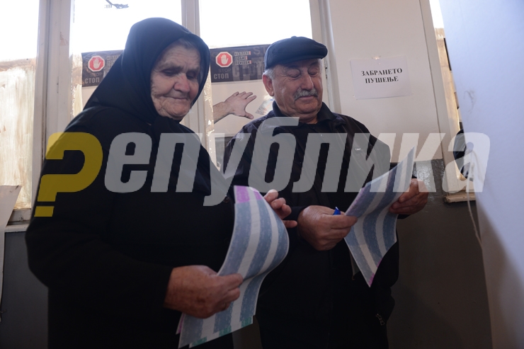 ДЗЛП објави документ за употреба на лични податоци во тек на политички кампањи