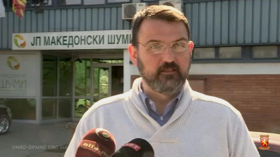 „Македонските шуми“ власта ги преименува во „Национални шуми“